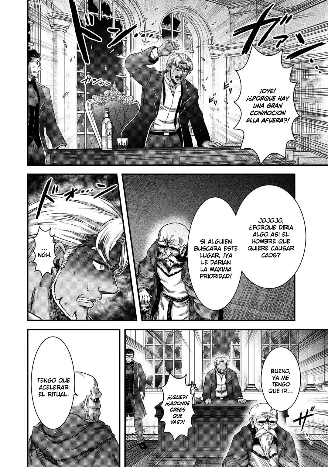 Tensei Shitara Ken Deshita capítulo 79 página 9
