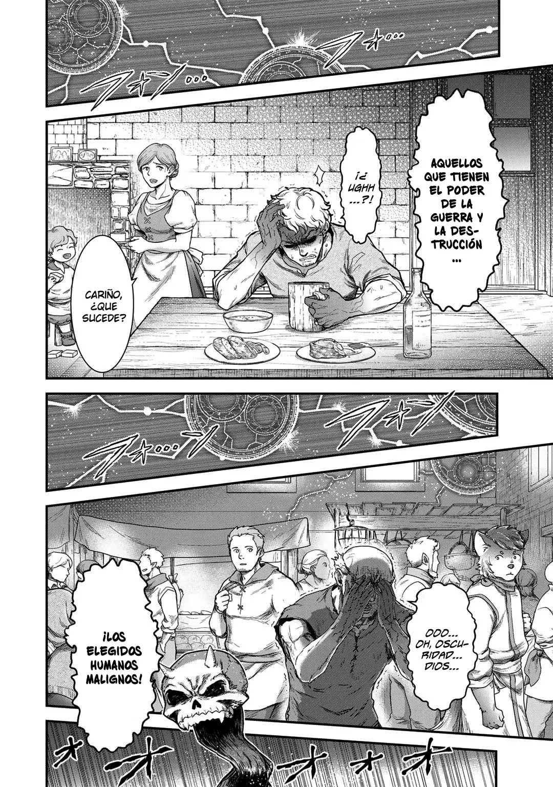 Tensei Shitara Ken Deshita capítulo 79 página 11