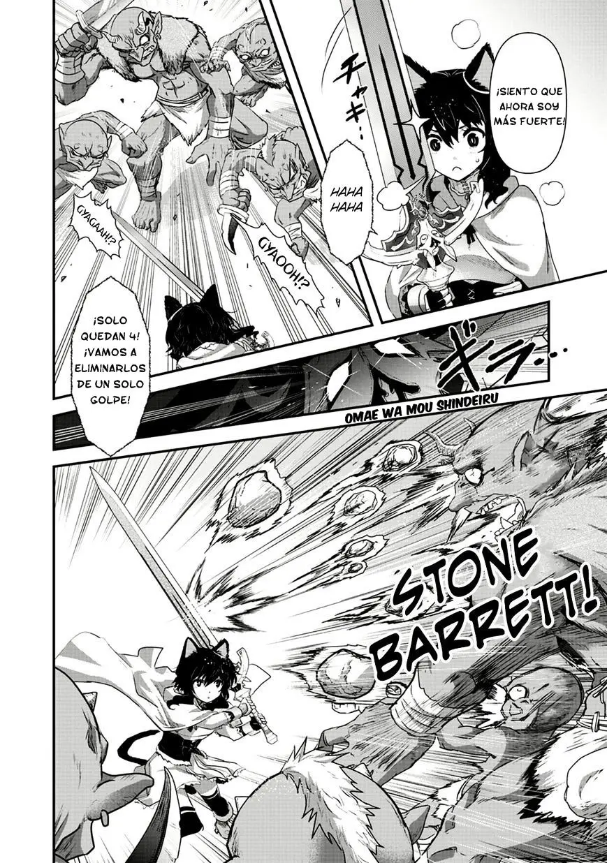 Tensei Shitara Ken Deshita capítulo 8 página 13