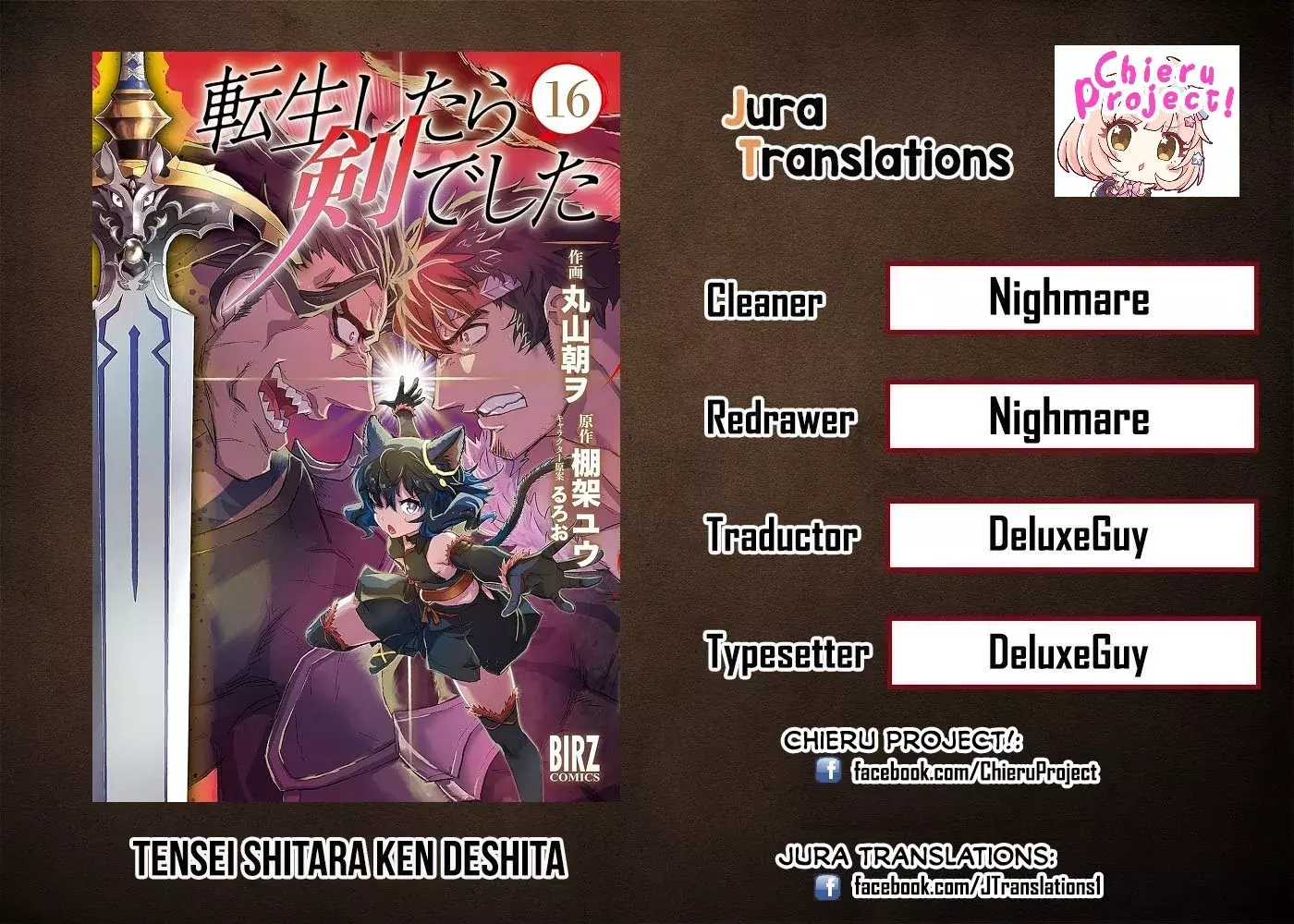 Tensei Shitara Ken Deshita capítulo 80 página 1