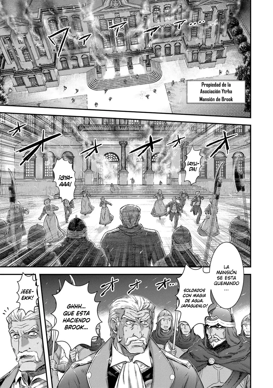 Tensei Shitara Ken Deshita capítulo 80 página 4