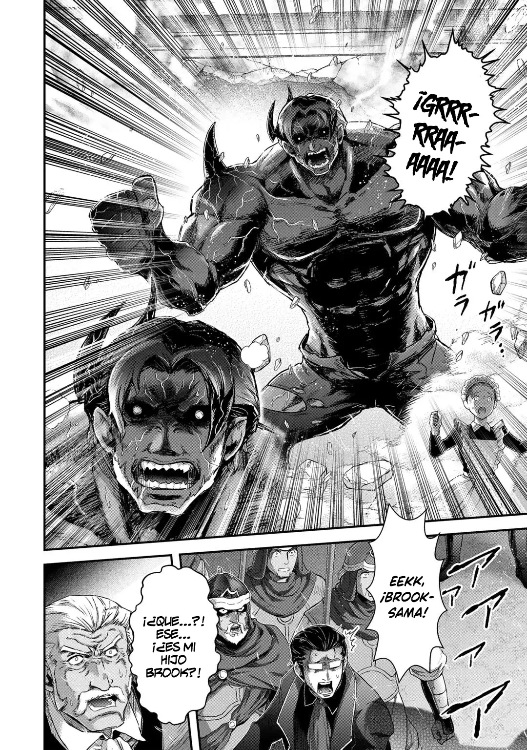 Tensei Shitara Ken Deshita capítulo 80 página 7