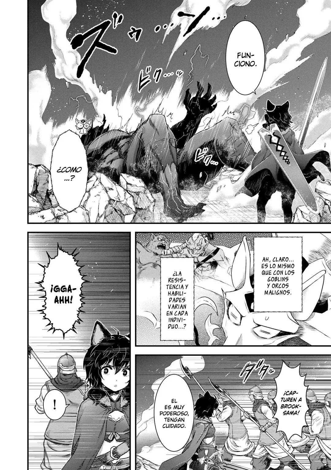 Tensei Shitara Ken Deshita capítulo 80 página 15