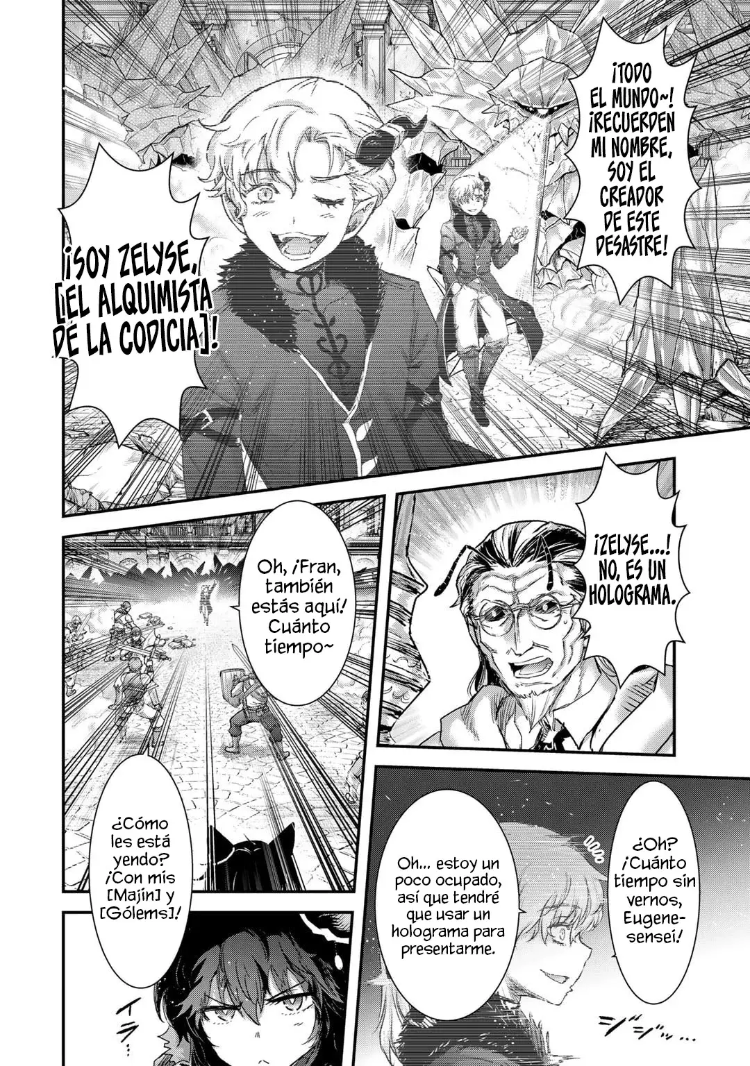 Tensei Shitara Ken Deshita capítulo 81 página 17