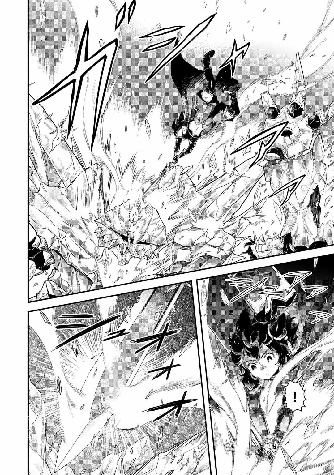 Tensei Shitara Ken Deshita capítulo 82 página 3