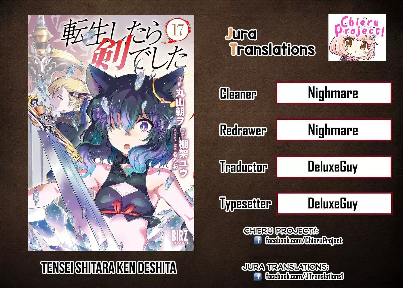 Tensei Shitara Ken Deshita capítulo 83 página 1