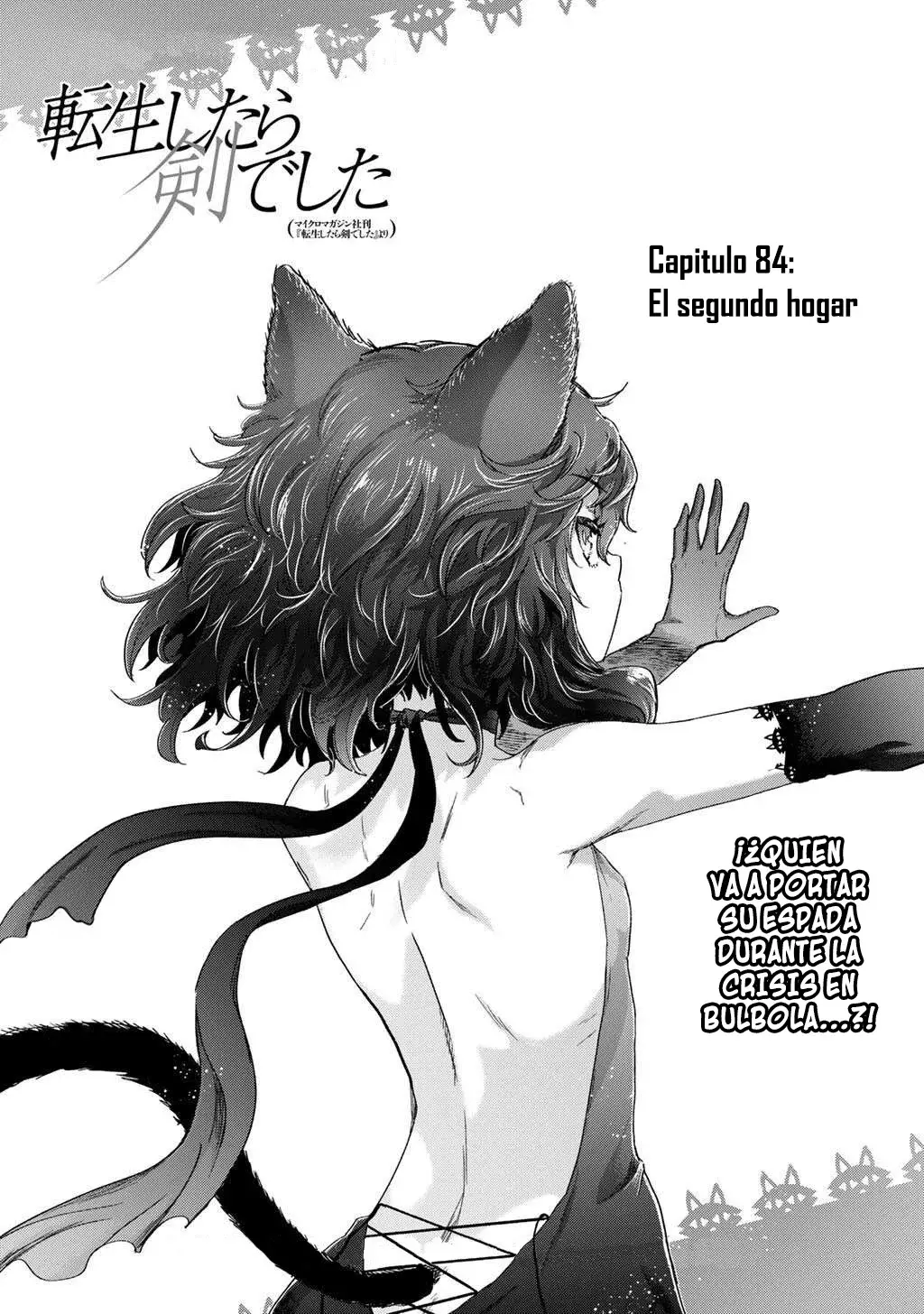 Tensei Shitara Ken Deshita capítulo 84 página 2