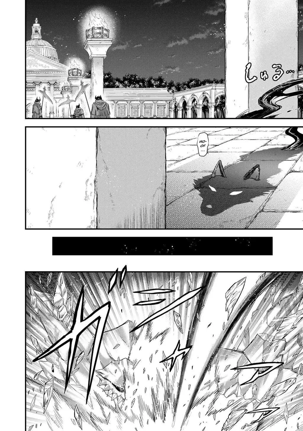 Tensei Shitara Ken Deshita capítulo 84 página 15