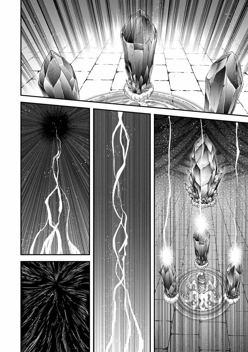 Tensei Shitara Ken Deshita capítulo 84 página 24
