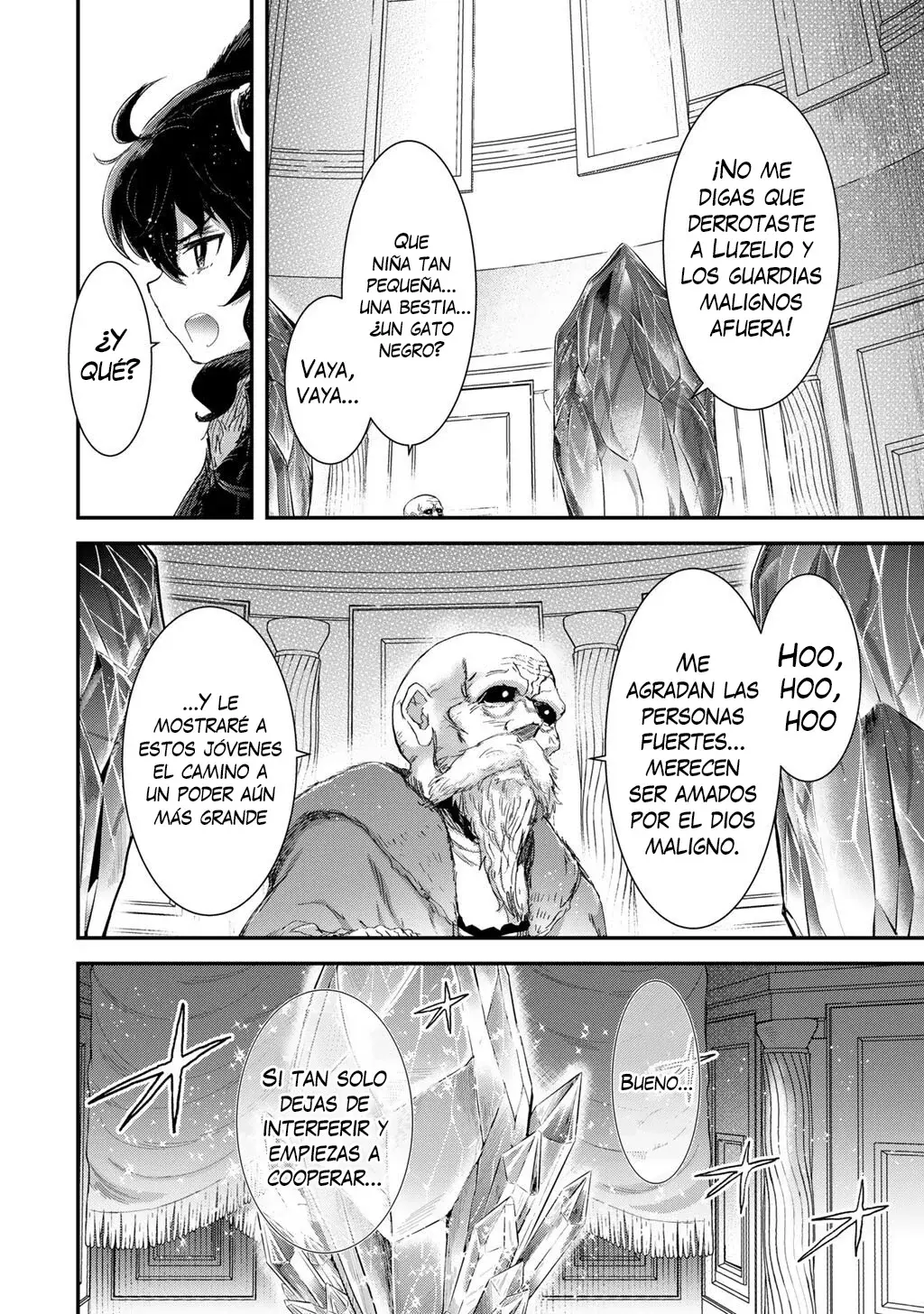 Tensei Shitara Ken Deshita capítulo 85 página 5