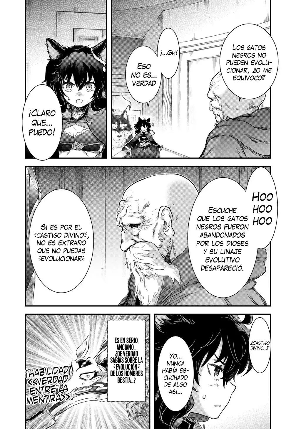 Tensei Shitara Ken Deshita capítulo 85 página 7