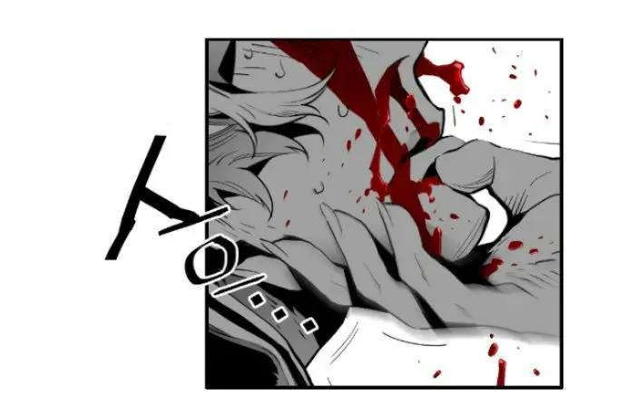 Terror Man capítulo 10 página 10