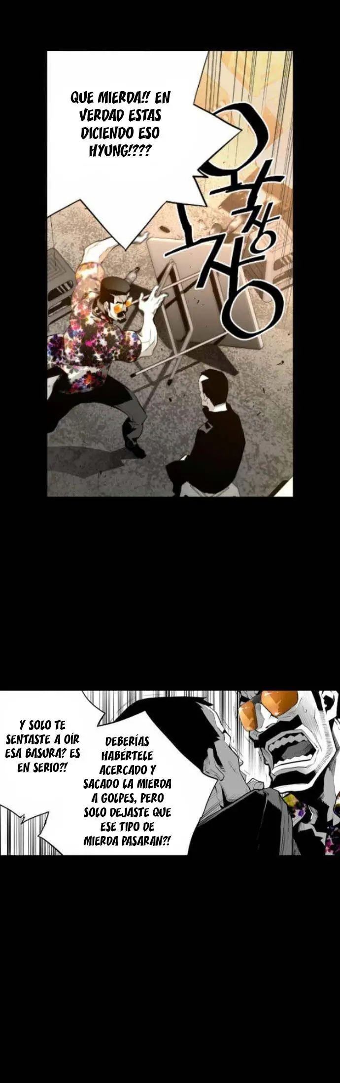 Terror Man capítulo 12 página 16