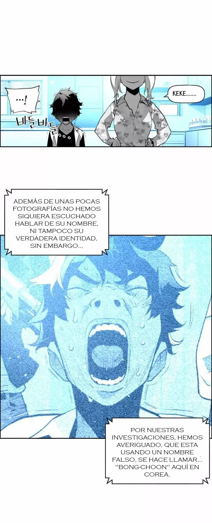 Terror Man capítulo 13 página 11