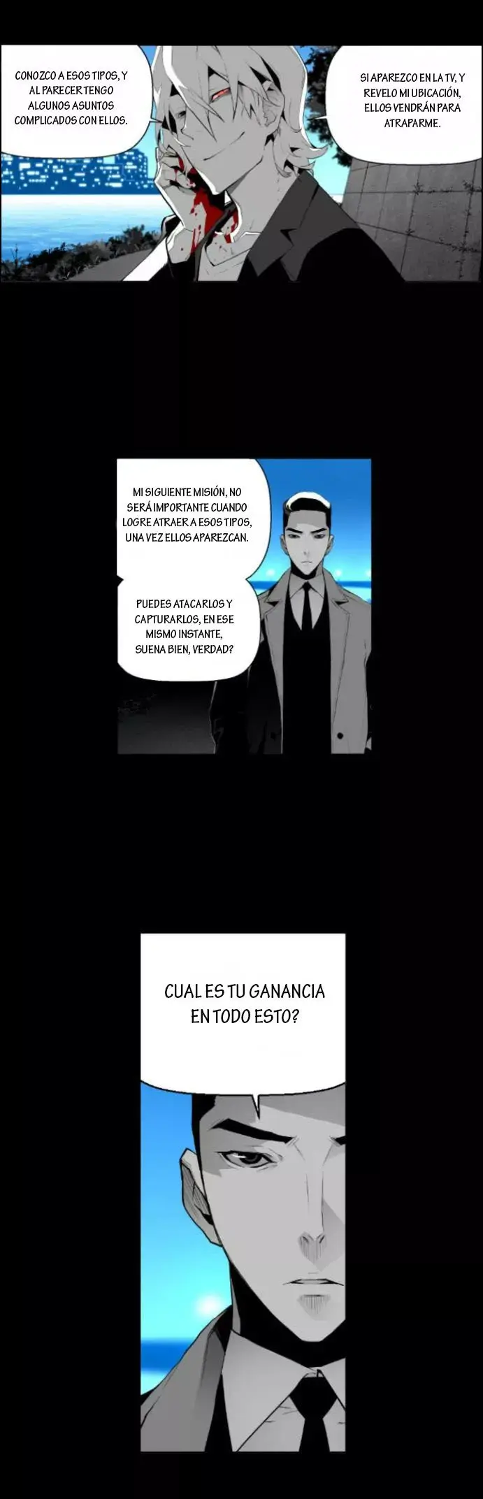 Terror Man capítulo 17 página 7