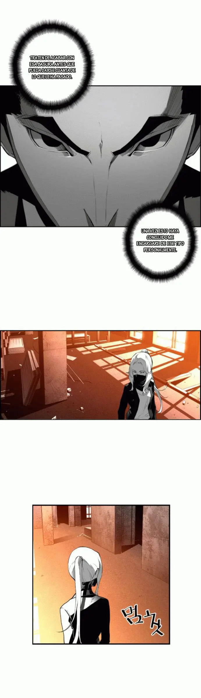 Terror Man capítulo 17 página 11
