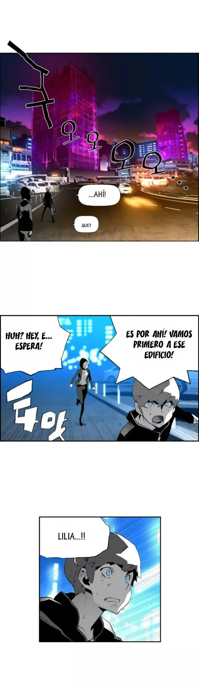Terror Man capítulo 17 página 23