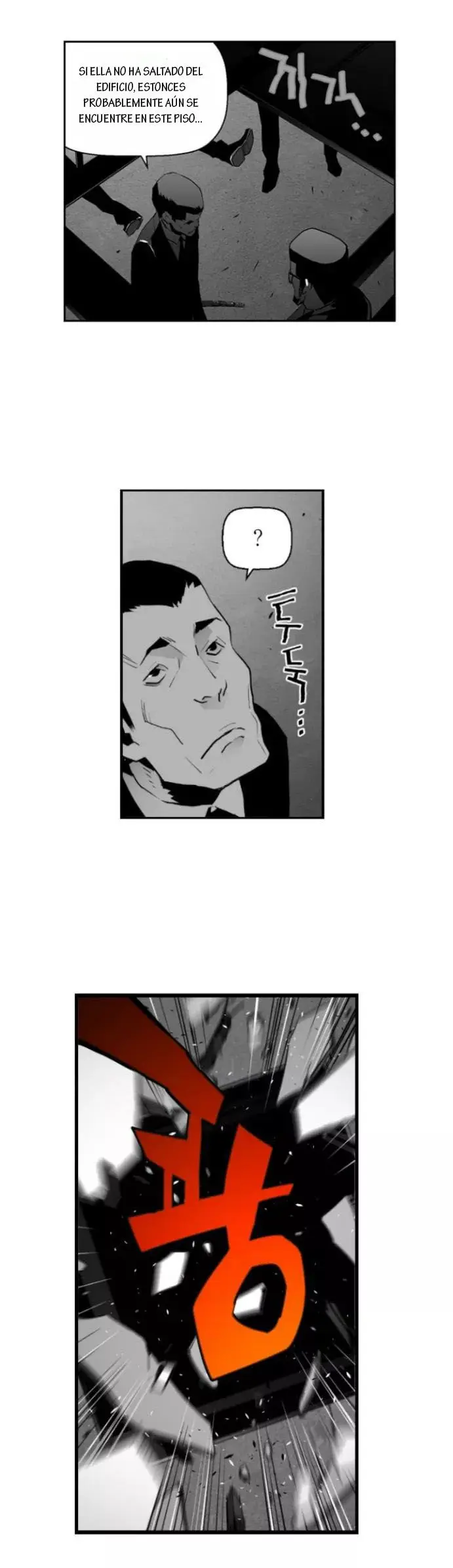 Terror Man capítulo 17 página 25