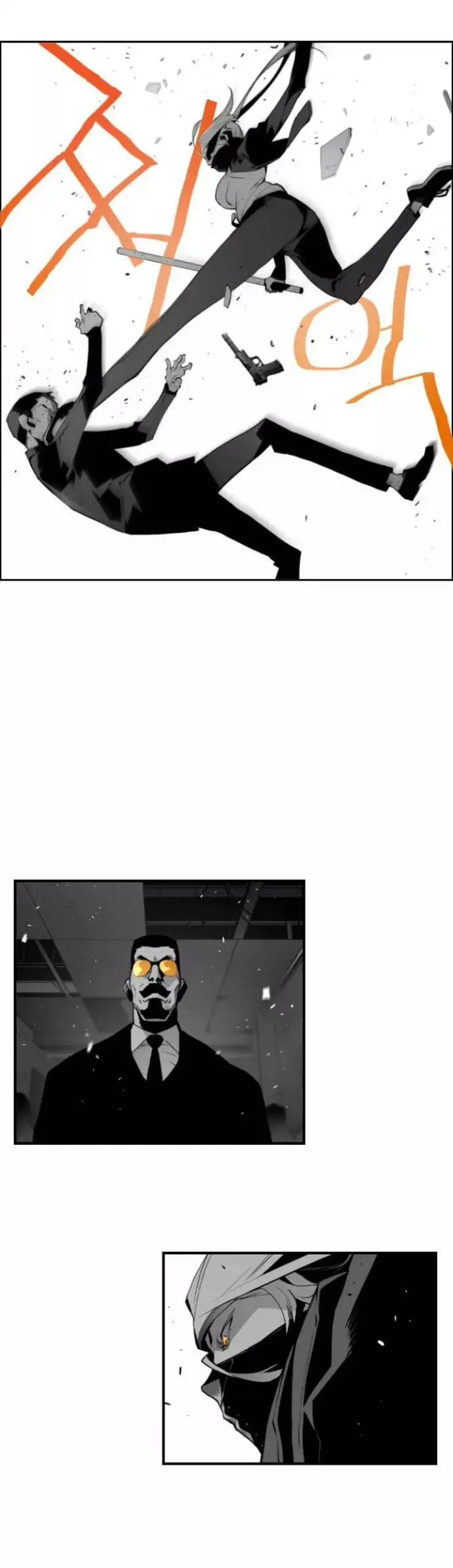 Terror Man capítulo 17 página 26