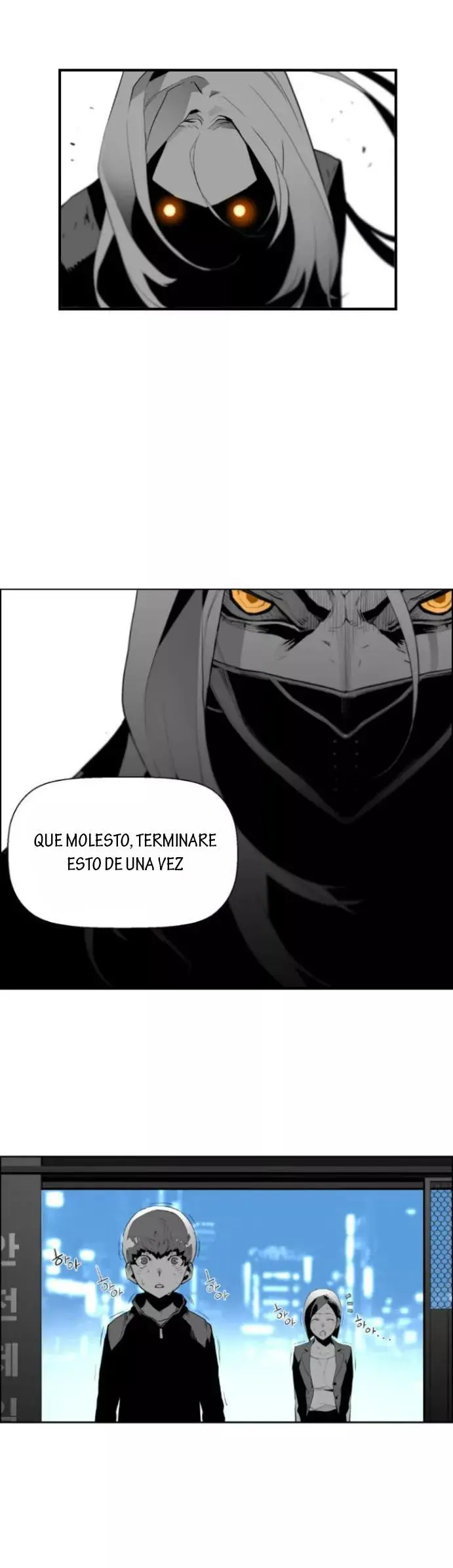 Terror Man capítulo 17 página 29