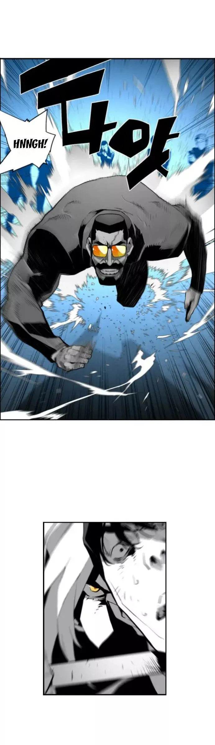 Terror Man capítulo 18 página 6