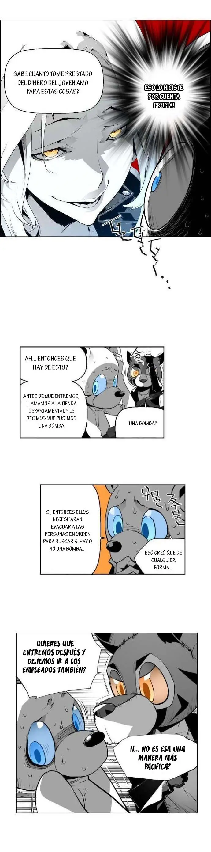 Terror Man capítulo 2 página 6