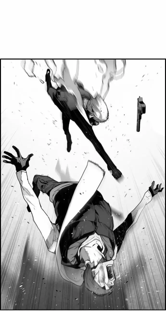 Terror Man capítulo 20 página 15