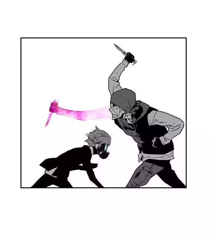 Terror Man capítulo 20 página 24