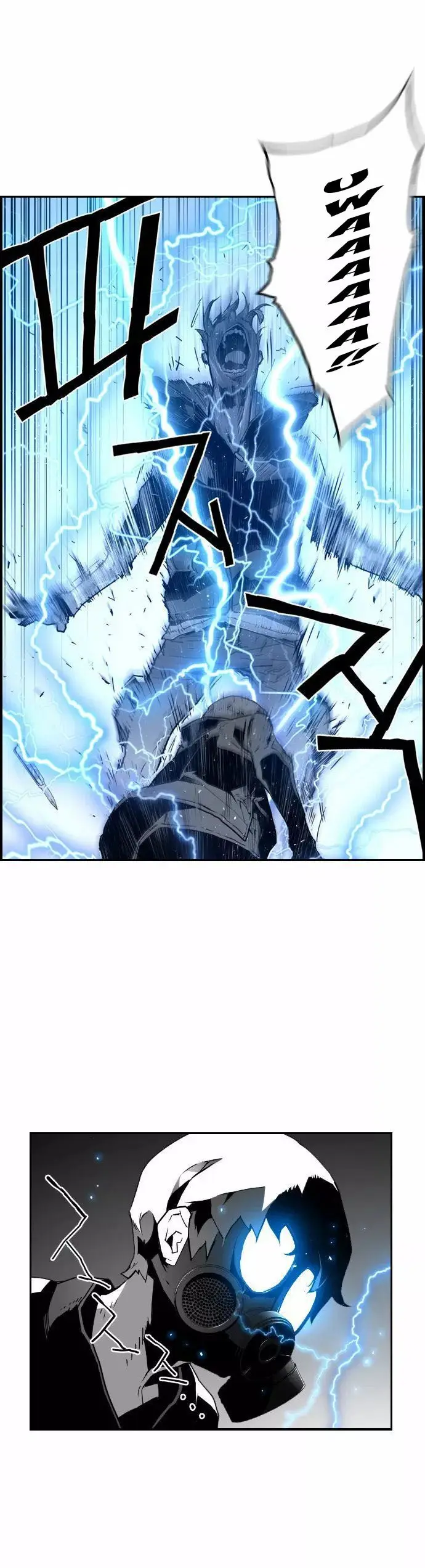 Terror Man capítulo 20 página 28