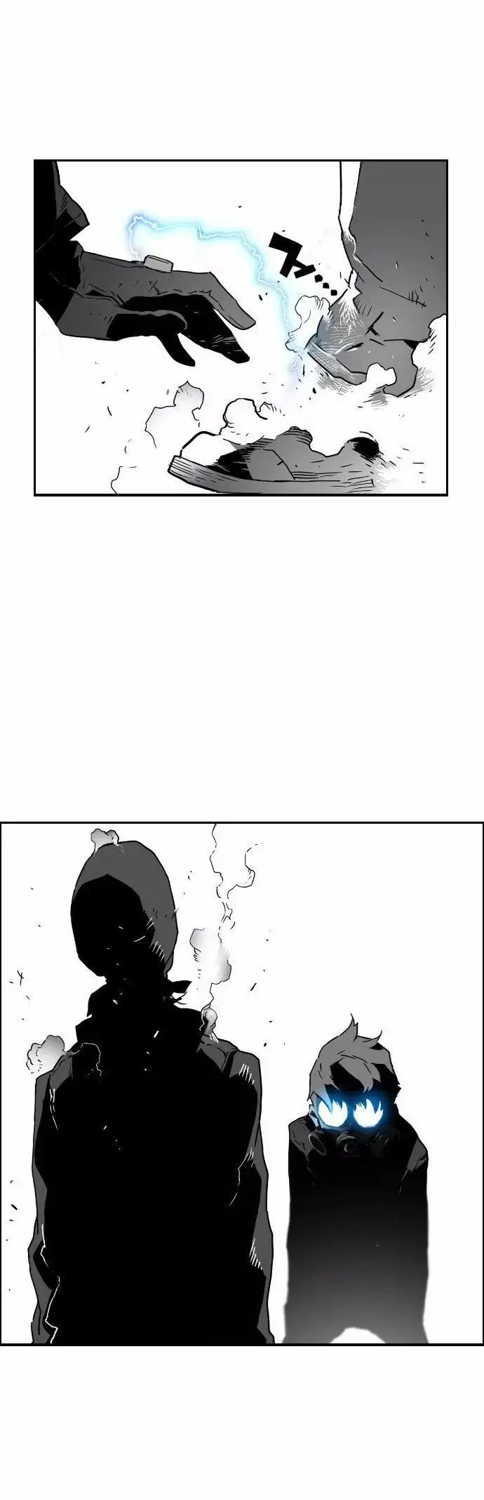 Terror Man capítulo 20 página 29