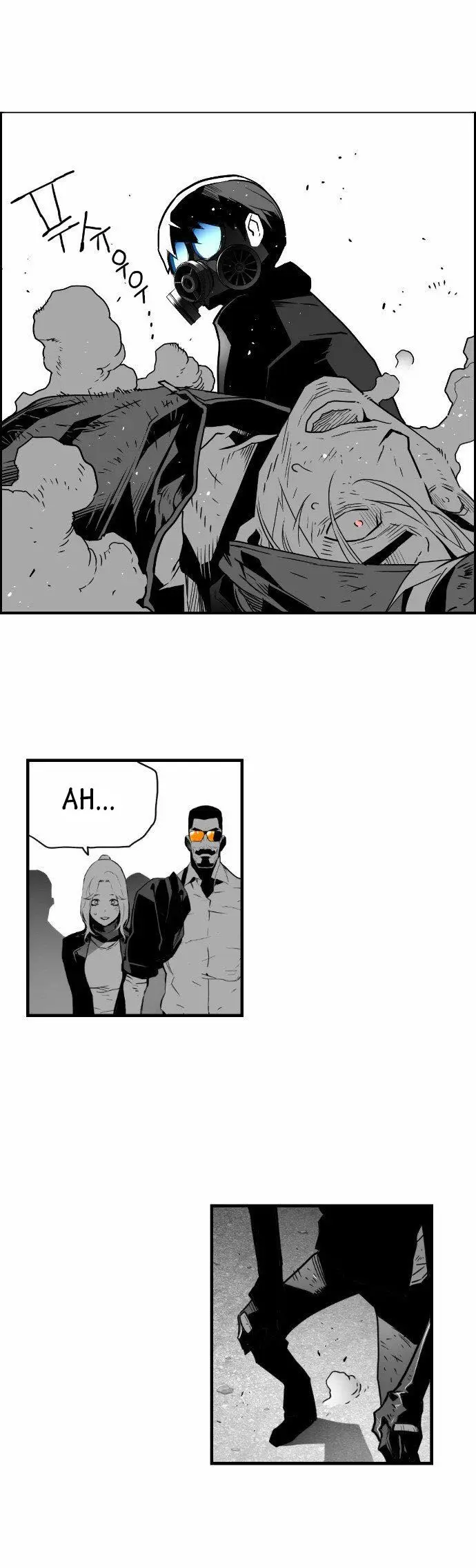 Terror Man capítulo 21 página 31