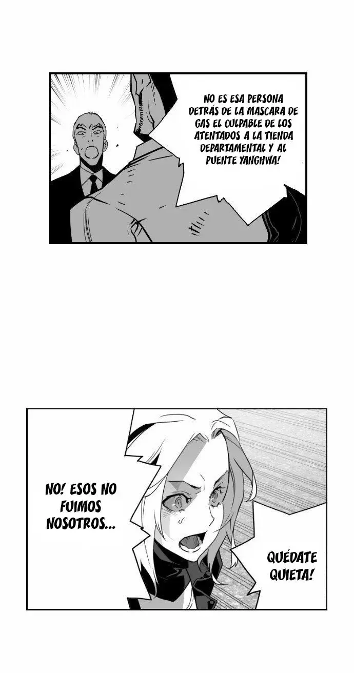 Terror Man capítulo 21 página 33