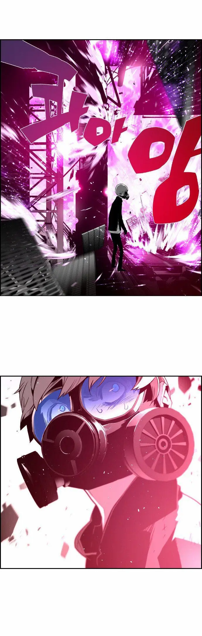 Terror Man capítulo 22 página 3