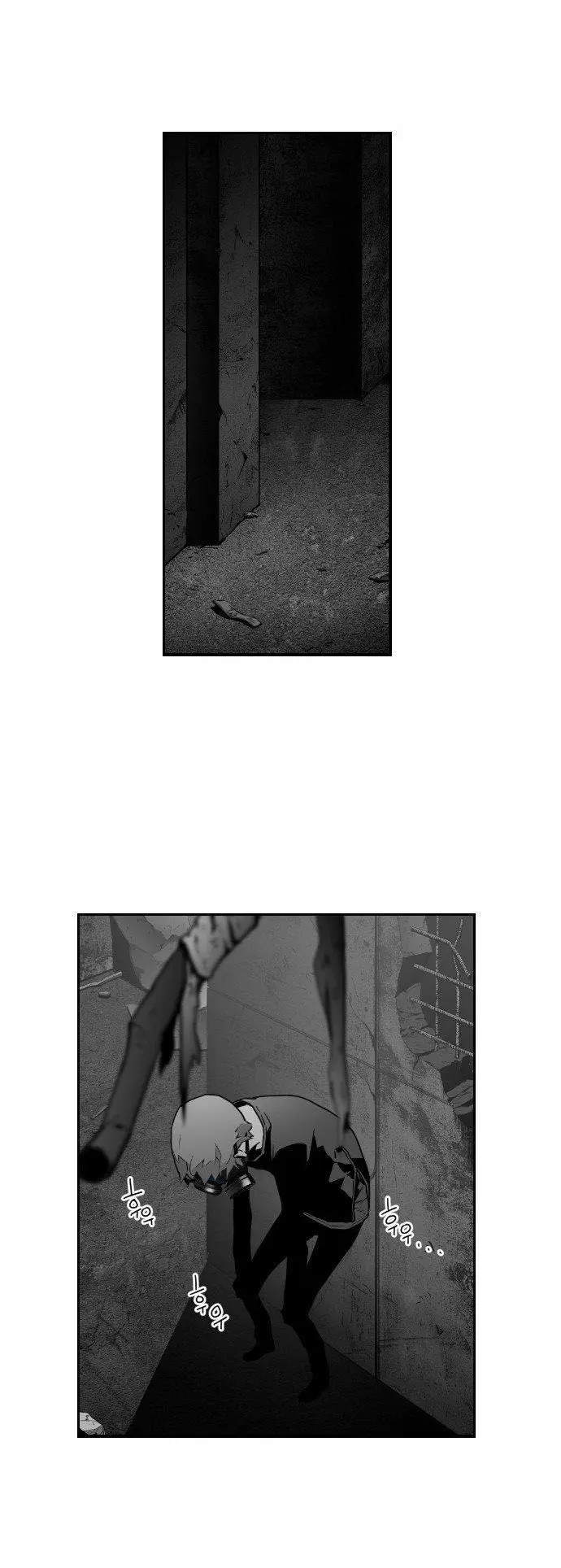 Terror Man capítulo 22 página 10