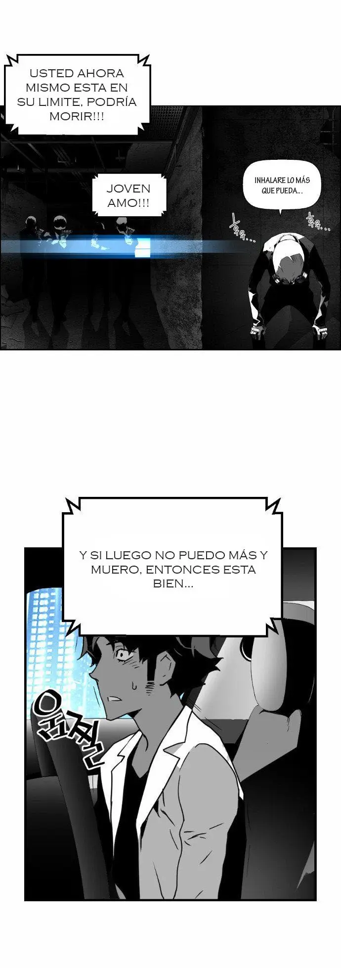Terror Man capítulo 22 página 12