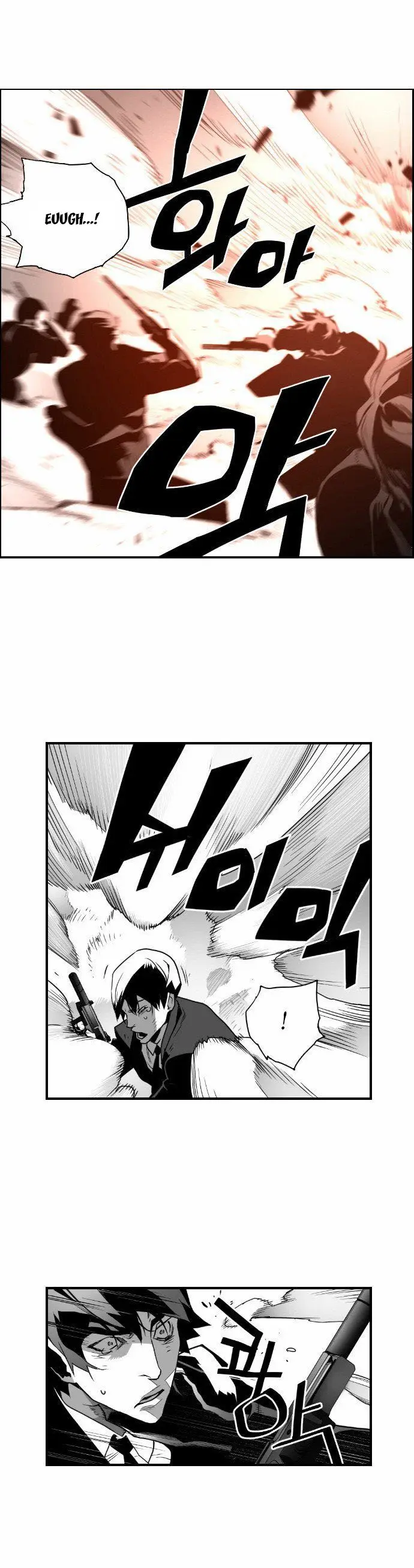 Terror Man capítulo 22 página 19