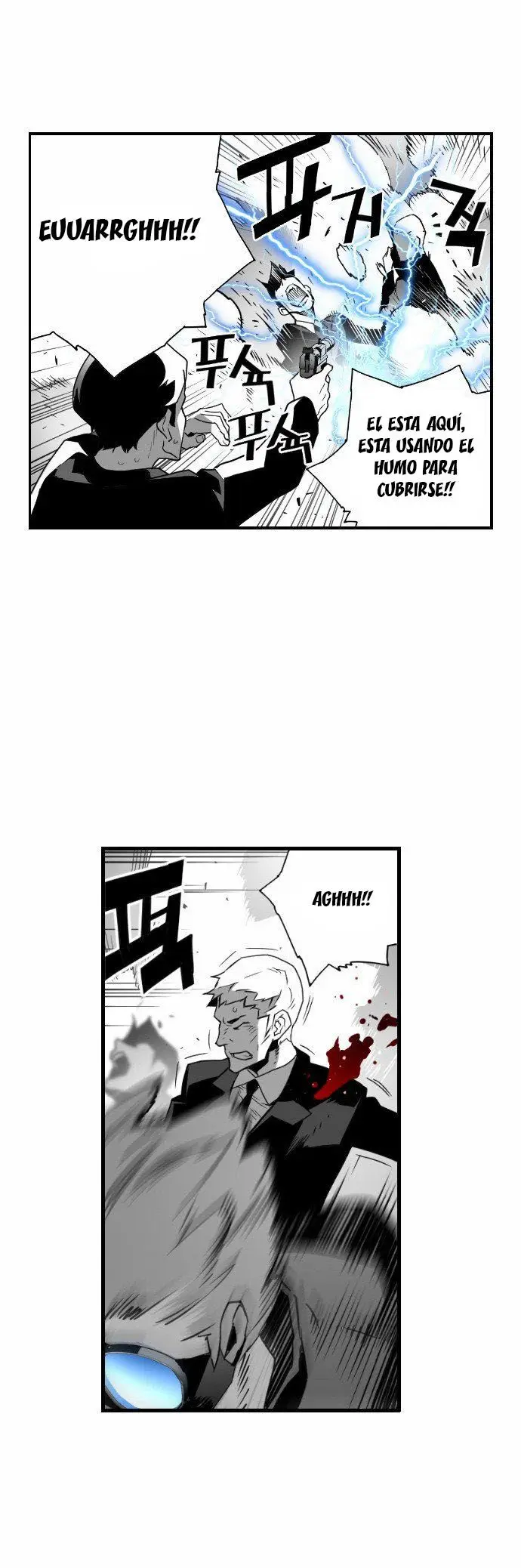 Terror Man capítulo 22 página 20