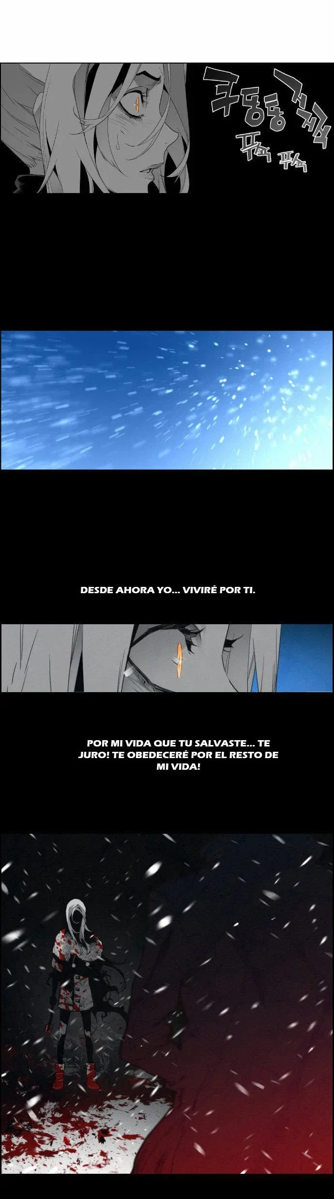 Terror Man capítulo 22 página 22