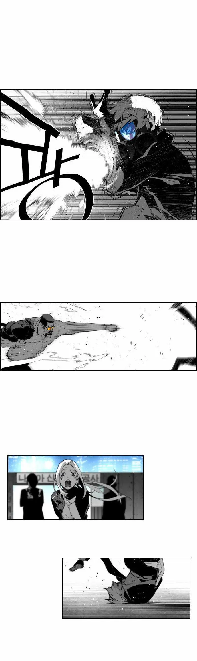 Terror Man capítulo 22 página 28