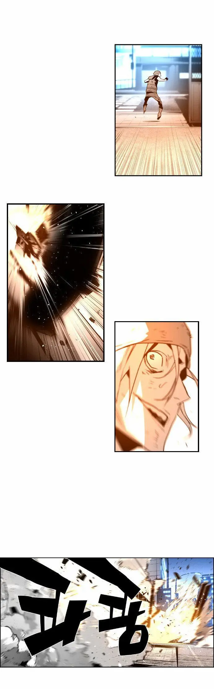Terror Man capítulo 23 página 19