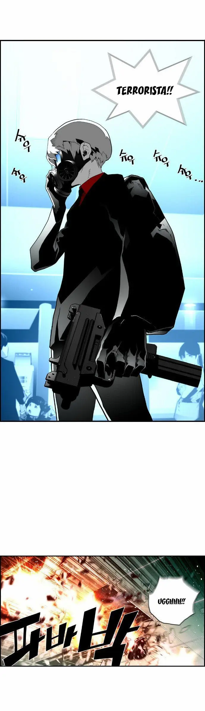 Terror Man capítulo 23 página 34
