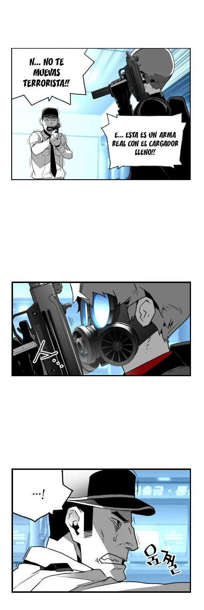 Terror Man capítulo 24 página 7