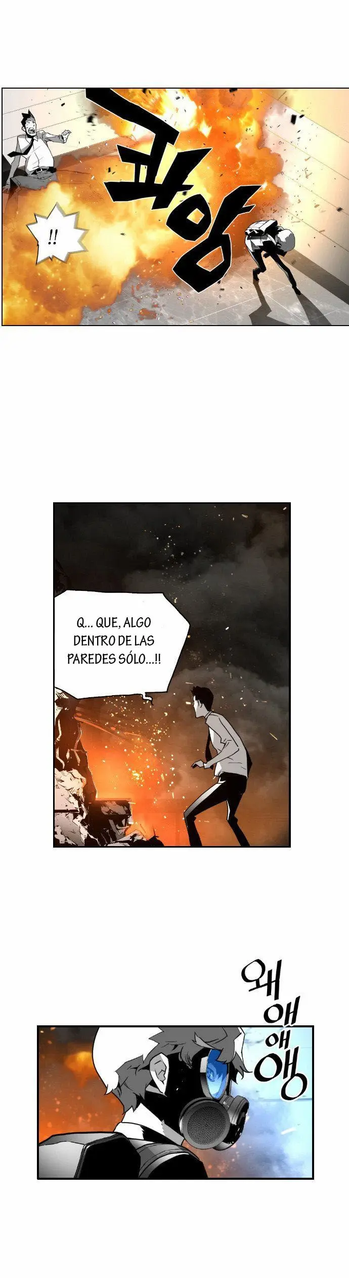 Terror Man capítulo 24 página 10