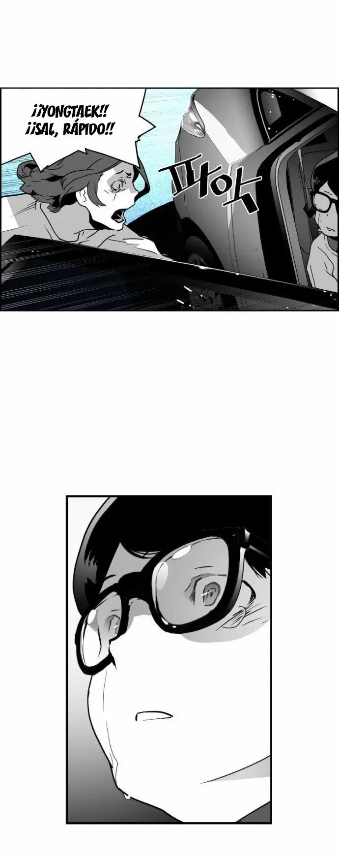 Terror Man capítulo 25 página 30
