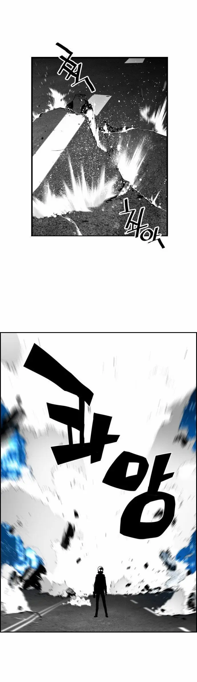 Terror Man capítulo 25 página 36