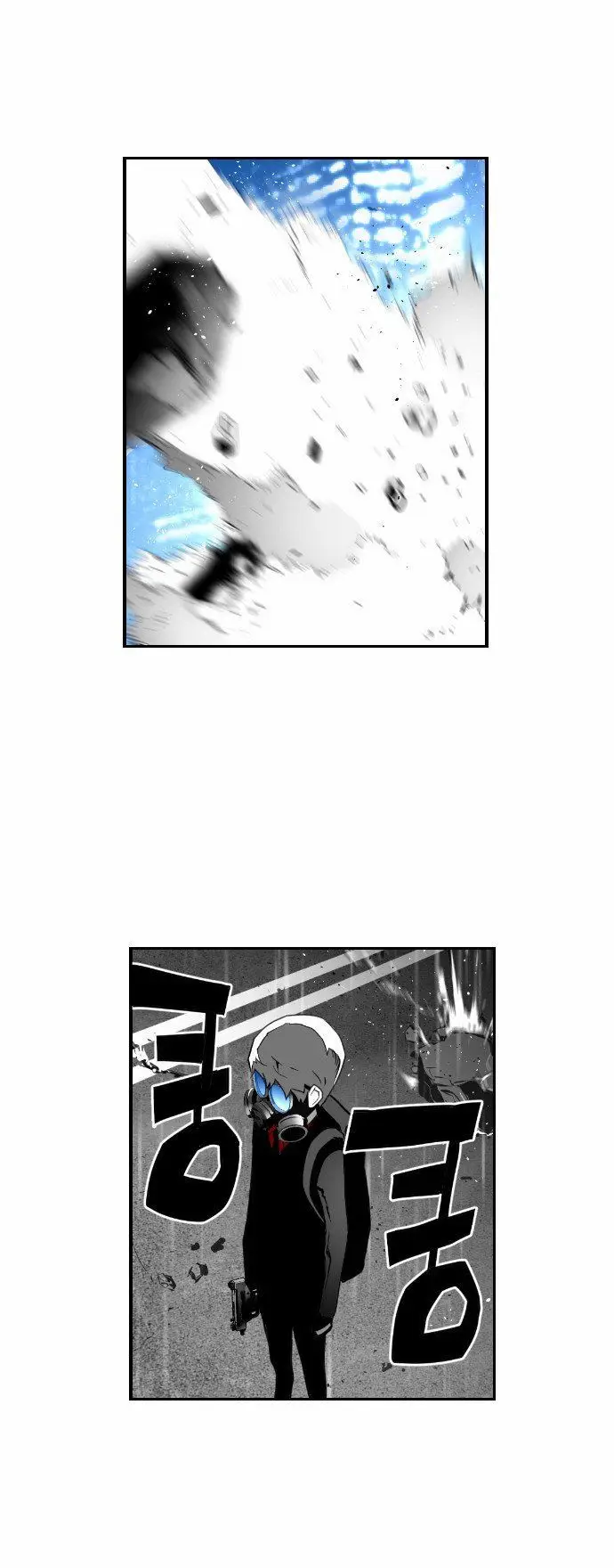 Terror Man capítulo 25 página 37