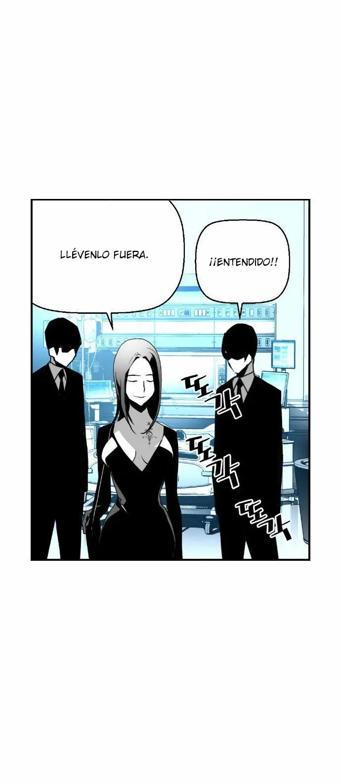 Terror Man capítulo 26 página 33