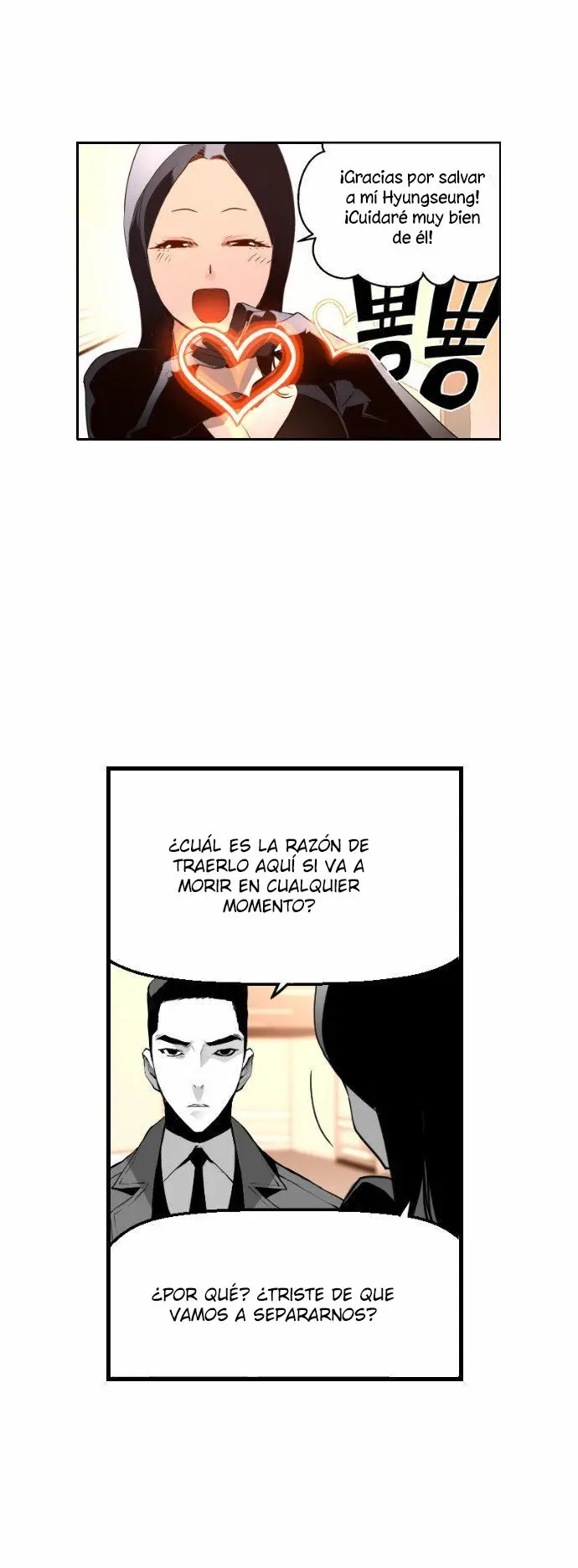 Terror Man capítulo 26 página 36
