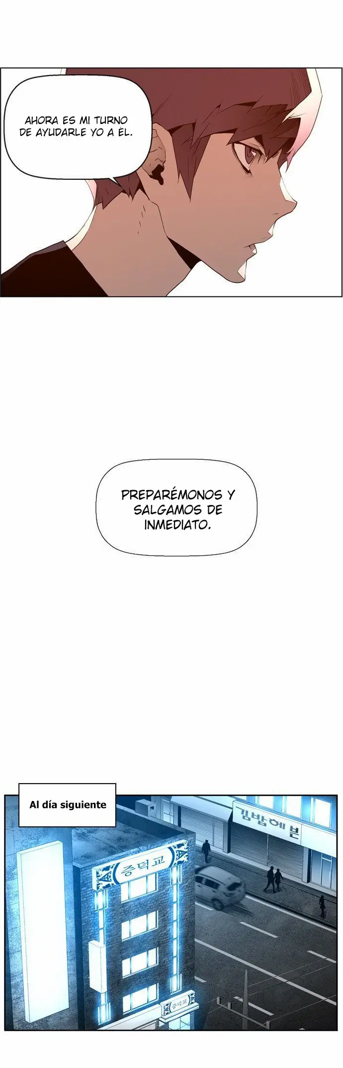 Terror Man capítulo 27 página 13