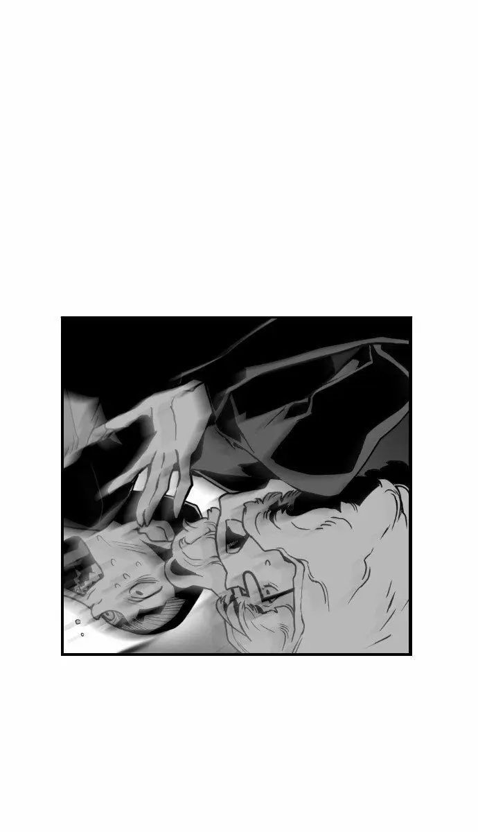 Terror Man capítulo 27 página 25